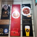 푸라닭치킨광안점 이미지