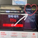 큰들국수 | 부산 서가원국수_ 부산 콩국수 집 대표 맛집_서가원 추천하러, 올여름 내가 먼저 다녀옴 (찐 후기)