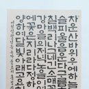우향:시