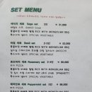 바질리코레스토랑 이미지