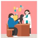 동행동물병원 이미지