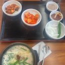 한국국밥 초읍점 | 내돈내산|한국국밥