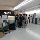 진미구내식당 이미지