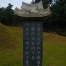 하우명 효자정각 | 연당(連塘) 하우명(河友明) (1413-1493)