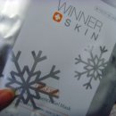 위너메디칼 이미지