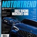 모터트렌드 이미지