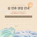 선진파워테크(주) 이미지