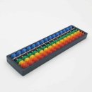 주판과 암산A 이미지