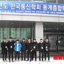 하이원정보통신