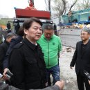 서초구재활용센터 이미지