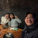 크리스마스 한의원 | 믿음한의원 송년회(근데 이제 크리스마스 휴진을 곁들인)