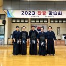 가경검도관 이미지