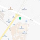강화인삼센터 정인네