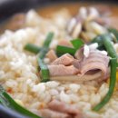 삼기국밥 이미지