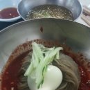 옥천전통냉면 이미지