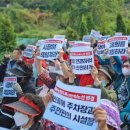 북부순환도로 이미지