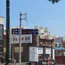 경기도 수원시 장안구 정조로1110번길 이미지