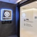 연세김앤김치과의원 이미지