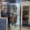 서초대로48길 20 이미지