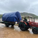 고센 펜션 | 볼음도-아이와섬여행,상합캐기체험, 위험천만했던 조개잡이