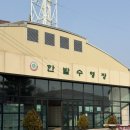 한밭수영장 | 대전한밭수영장 원정수영 후기🏊‍♀️