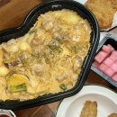 두찜평리점 | 두찜 메뉴추천, 두찜 트러플크림 찜닭 순살 내돈내먹 후기