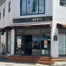 에이테이블(ATable)