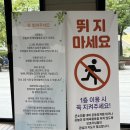 감골도서관 | [안산] 안산 동산교회 무료 키즈놀이터 키즈카페 오헬모에드 예약 및 이용후기