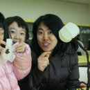 우리가족 박물관 가는 날 이미지