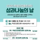 건강증진센타 네이버블로그