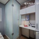 해피하우스대방점