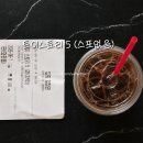 참조을때 | 토이스토리5 후기 (스포없음)ㅣ더빙까지 다시 보기로 한 가족영화