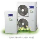 캐리어그린시스템