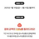 남대문약국 이미지