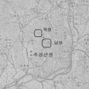 청양현읍치지 이미지