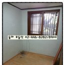 아차산역-5 이미지