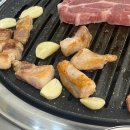 생활소품 만들기반 이미지