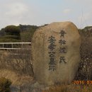 수원-1422 이미지