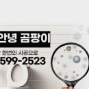 발산1동 이미지