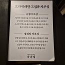 육층약국 이미지