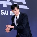 엔터테이너