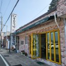 CU통영바다풍차점 이미지