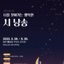 장덕도서관 이미지