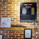 대일여관 이미지