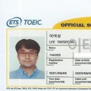 하프PC | [공지] 2026 여름방학 토익 8주 과정(7/1~8/27)