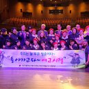 사진1리경로당 이미지