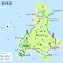 기암보건진료소 이미지