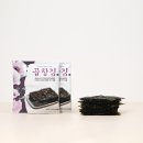 김**-36