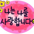 청솔2차경로당 이미지