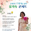 용산도서관 이미지